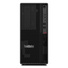 Lenovo ThinkStation P340 Tower Core i5 10400F (10-gen.) 2,9 GHz / 32 GB / 480 SSD / Win 11 Pro + AMD Radeon RX 9060 XT [8 GB]