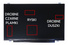 Matryca Bezmontażowa BOE NV140FHM-N4N SLIM / 14'' FullHD (1920 x 1080) / 30 pin eDP / Klasa A-