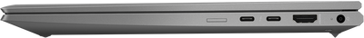 HP ZBook Firefly 14 G7 i5 10210U (10-gen.) 1,6 GHz / 8 GB / 480 SSD / 14" FullHD / Win 11 Pro