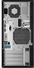 HP Workstation Z2 G4 Tower Core i7 8700K (8-gen.) 3,7 GHz / 8 GB / 240 SSD / Win 11 Pro