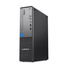 Nowy Lenovo ThinkCentre Neo 50s G5 SFF i5 14400 (14-gen.) / 16 GB / 960 SSD / DVD-RW / Win 11 Pro
