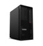 Powystawowy Lenovo ThinkStation P348 Tower Core i5 11600 (11-gen.) 2,8 GHz / 16 GB / 480 SSD / Win 11 Pro + Nvidia GeForce RTX 5060 Ti [8 GB]