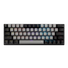 Klawiatura mechaniczna WhiteShark Wakizashi-2 GK-002711V2