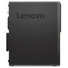 Lenovo ThinkCentre M720s SFF Core i5 8400 (8-gen.) 2,8 GHz / 16 GB / 960 SSD / Win 11 Pro