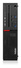 Lenovo ThinkCentre M900 SFF Core i7 6700 (6-gen.) 3,4 GHz / 16 GB / 960 SSD / Win 10 Pro
