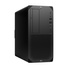 HP Workstation Z2 G9 Tower Core i7 12700 (12-gen.) 2,1 GHz / 16 GB / 480 SSD / Win 11 Pro + Nvidia GeForce RTX 5060 Ti [16 GB]